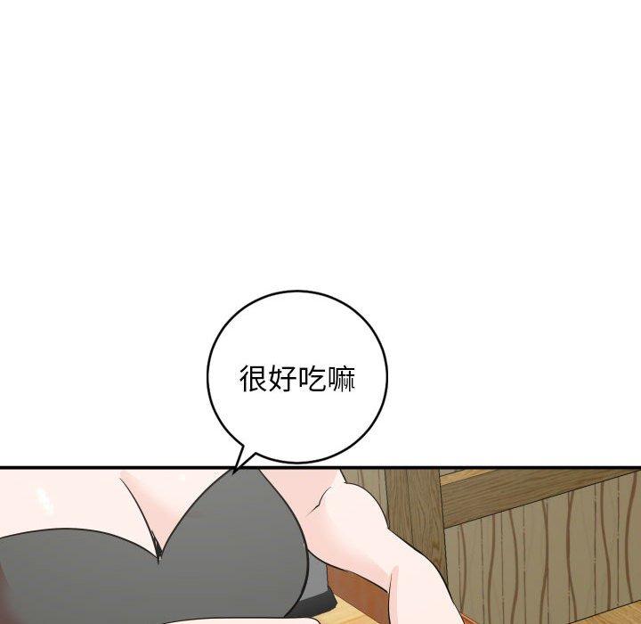 与学姐的那些事[抖漫]韩漫全集-与学姐的那些事-第 56 话无删减无遮挡章节图片 