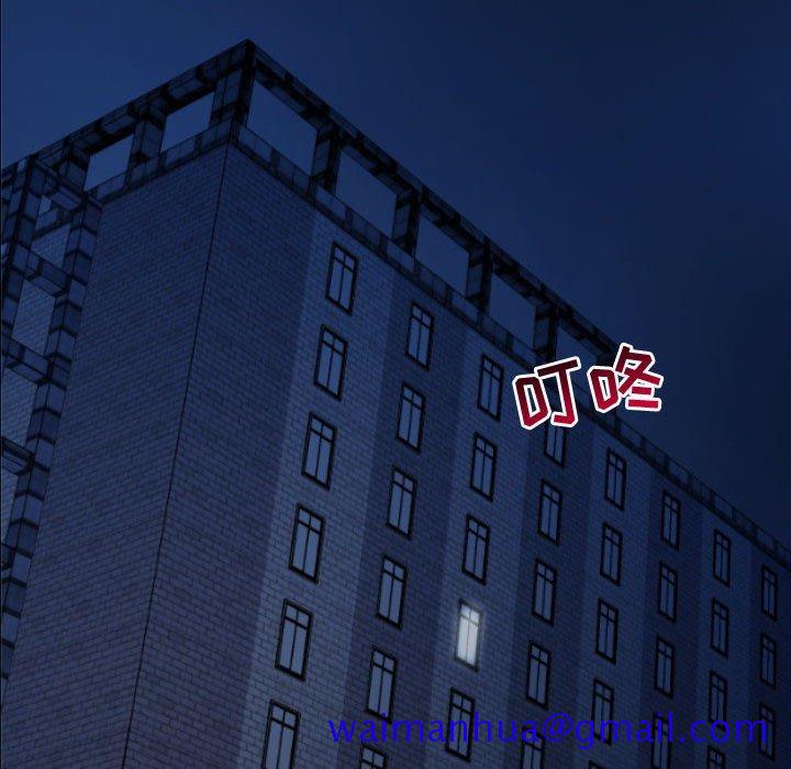 与学姐的那些事[抖漫]韩漫全集-与学姐的那些事-第 57 话无删减无遮挡章节图片 