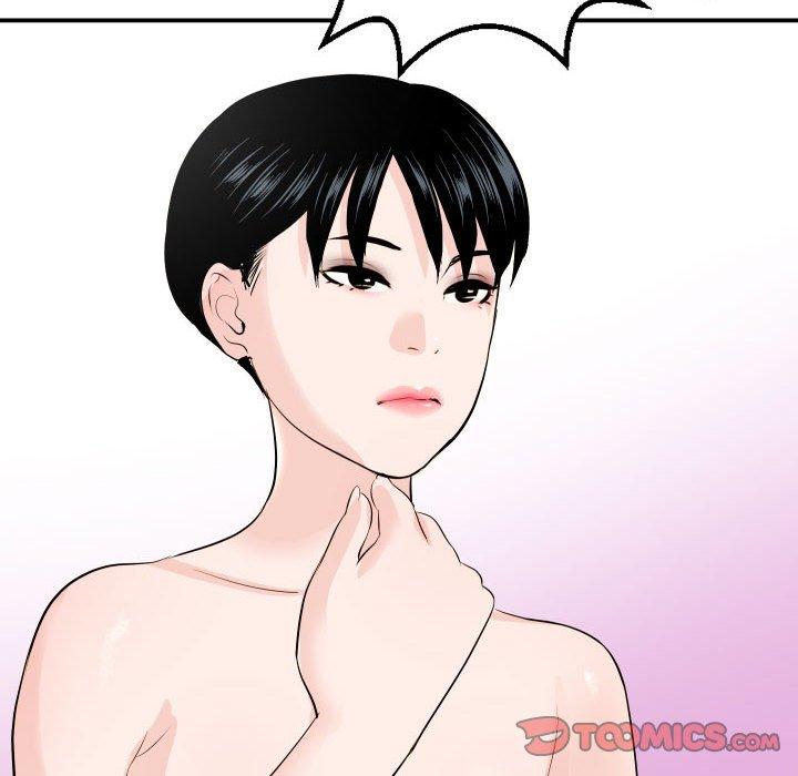 与学姐的那些事[抖漫]韩漫全集-与学姐的那些事-第 57 话无删减无遮挡章节图片 