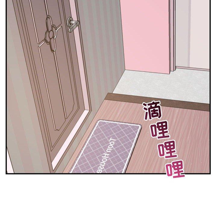 与学姐的那些事[抖漫]韩漫全集-与学姐的那些事-第 57 话无删减无遮挡章节图片 