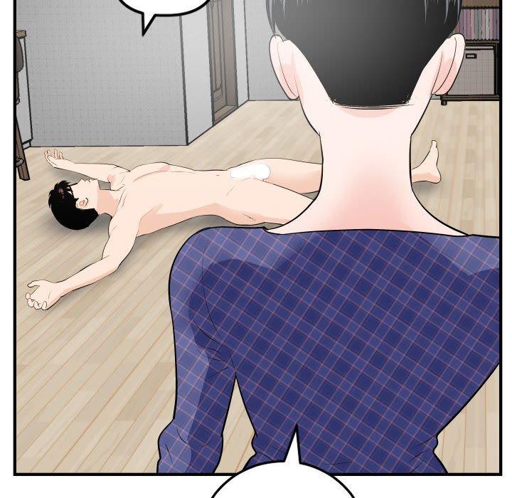与学姐的那些事[抖漫]韩漫全集-与学姐的那些事-第 57 话无删减无遮挡章节图片 