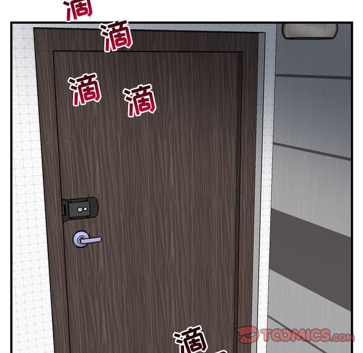 与学姐的那些事[抖漫]韩漫全集-与学姐的那些事-第 57 话无删减无遮挡章节图片 