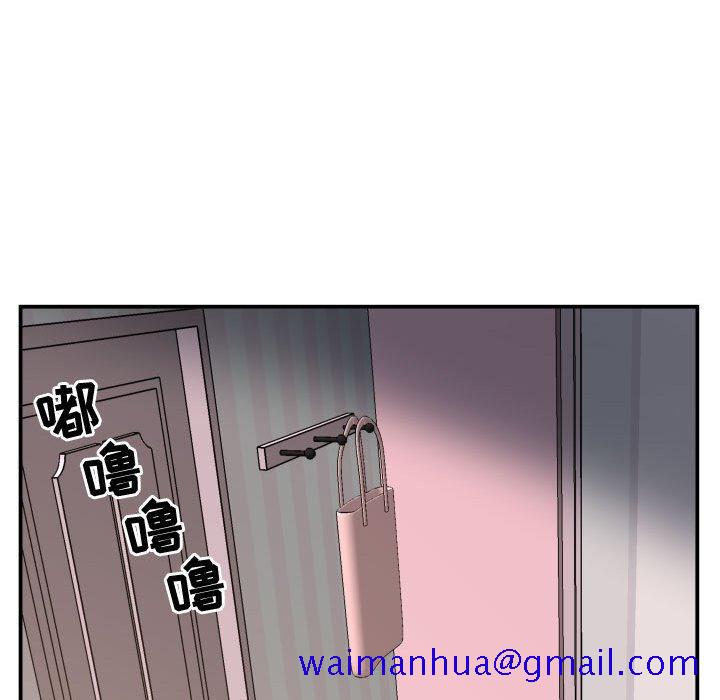 与学姐的那些事[抖漫]韩漫全集-与学姐的那些事-第 57 话无删减无遮挡章节图片 