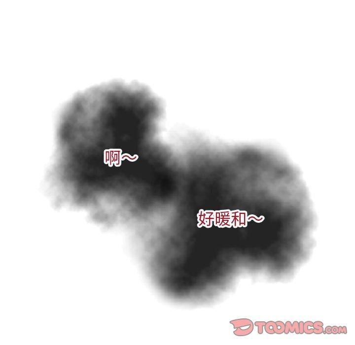 与学姐的那些事[抖漫]韩漫全集-与学姐的那些事-第 59 话无删减无遮挡章节图片 