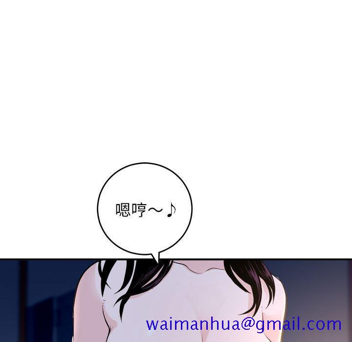 与学姐的那些事[抖漫]韩漫全集-与学姐的那些事-第 60 话无删减无遮挡章节图片 