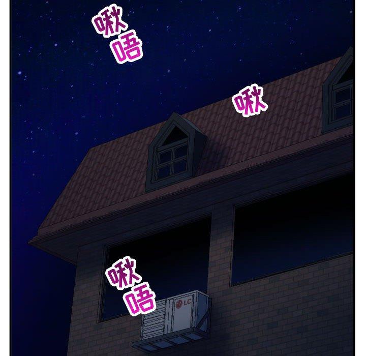 与学姐的那些事[抖漫]韩漫全集-与学姐的那些事-第 60 话无删减无遮挡章节图片 