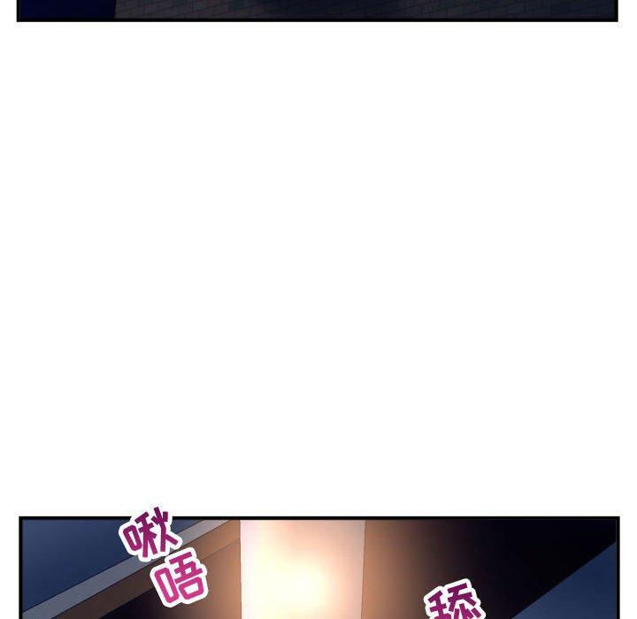 与学姐的那些事[抖漫]韩漫全集-与学姐的那些事-第 60 话无删减无遮挡章节图片 
