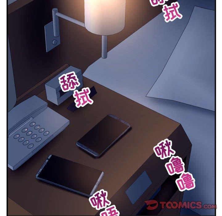 与学姐的那些事[抖漫]韩漫全集-与学姐的那些事-第 60 话无删减无遮挡章节图片 