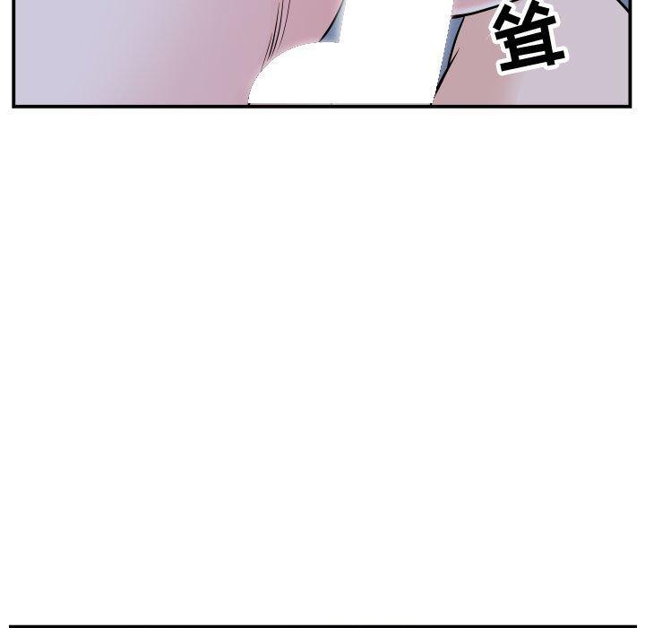 与学姐的那些事[抖漫]韩漫全集-与学姐的那些事-第 60 话无删减无遮挡章节图片 