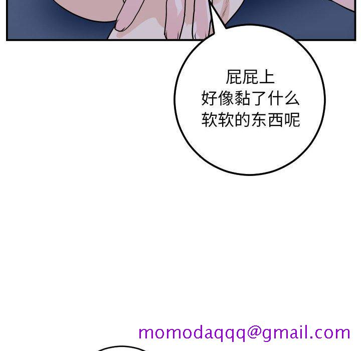 与学姐的那些事[抖漫]韩漫全集-与学姐的那些事-第 60 话无删减无遮挡章节图片 