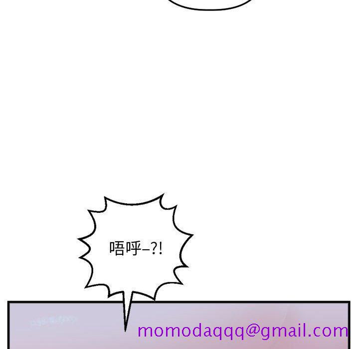 与学姐的那些事[抖漫]韩漫全集-与学姐的那些事-第 60 话无删减无遮挡章节图片 