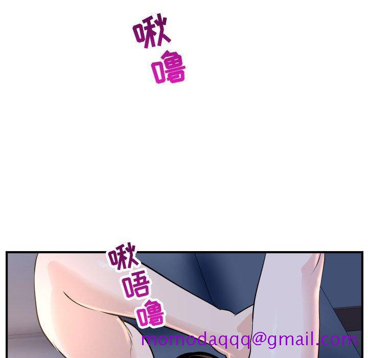 与学姐的那些事[抖漫]韩漫全集-与学姐的那些事-第 60 话无删减无遮挡章节图片 
