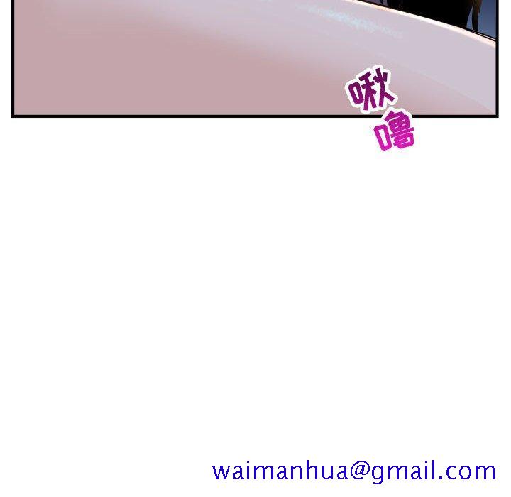与学姐的那些事[抖漫]韩漫全集-与学姐的那些事-第 60 话无删减无遮挡章节图片 
