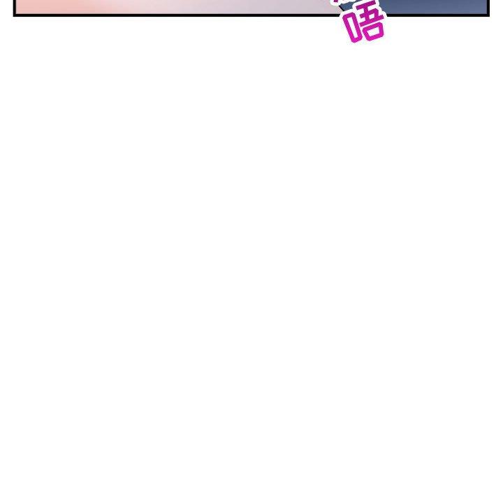 与学姐的那些事[抖漫]韩漫全集-与学姐的那些事-第 60 话无删减无遮挡章节图片 