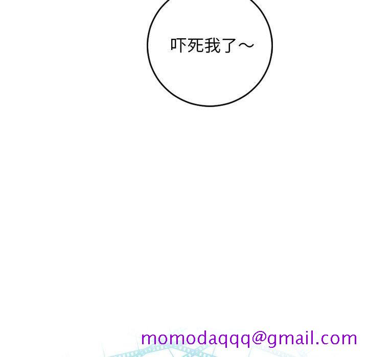 与学姐的那些事[抖漫]韩漫全集-与学姐的那些事-第 62 话无删减无遮挡章节图片 