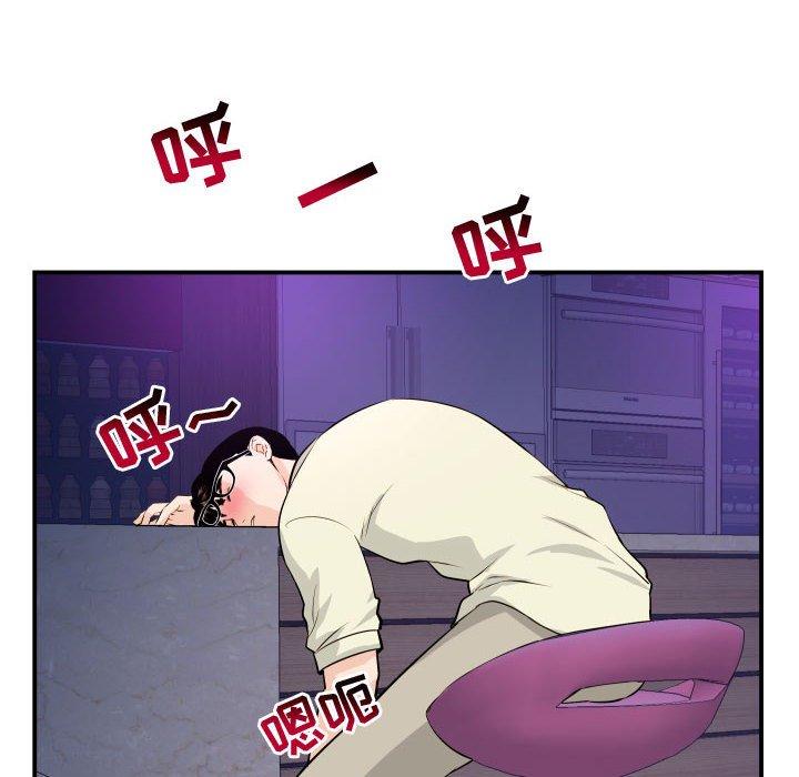 与学姐的那些事[抖漫]韩漫全集-与学姐的那些事-第 62 话无删减无遮挡章节图片 