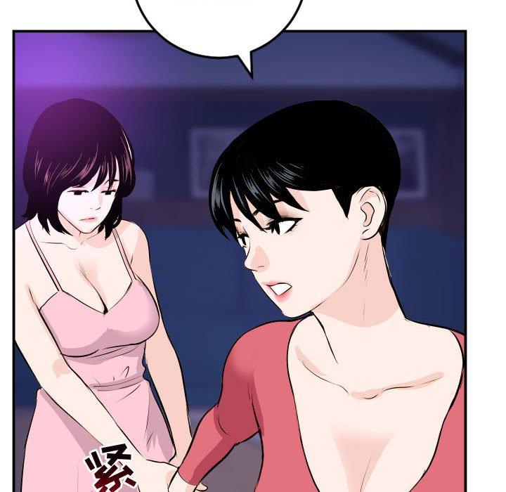 与学姐的那些事[抖漫]韩漫全集-与学姐的那些事-第 62 话无删减无遮挡章节图片 