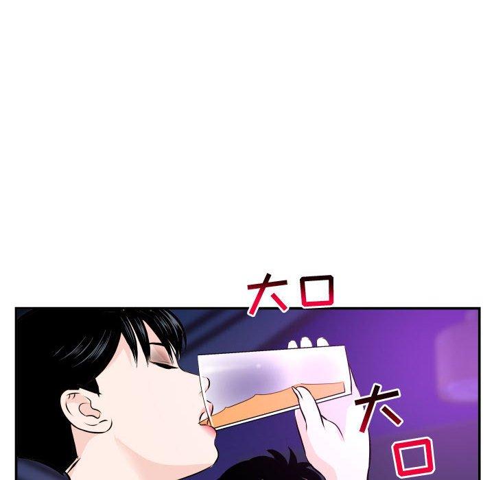 与学姐的那些事[抖漫]韩漫全集-与学姐的那些事-第 62 话无删减无遮挡章节图片 
