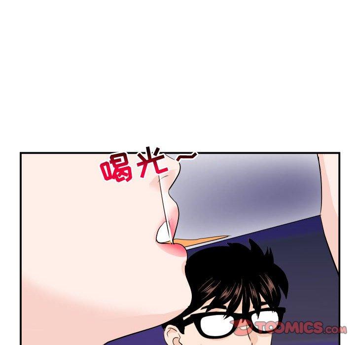 与学姐的那些事[抖漫]韩漫全集-与学姐的那些事-第 62 话无删减无遮挡章节图片 