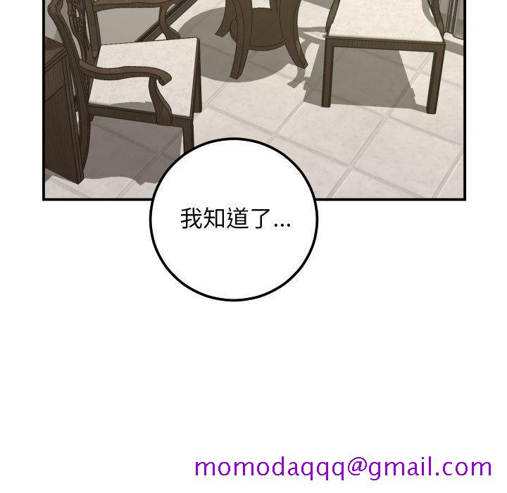 与学姐的那些事[抖漫]韩漫全集-与学姐的那些事-第 64 话无删减无遮挡章节图片 