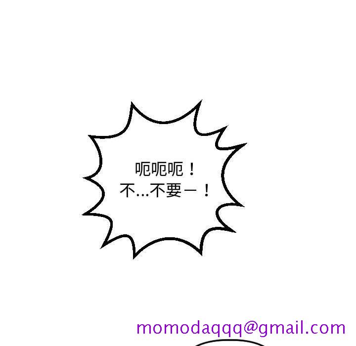 与学姐的那些事[抖漫]韩漫全集-与学姐的那些事-第 65 话无删减无遮挡章节图片 