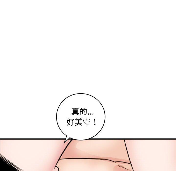 与学姐的那些事[抖漫]韩漫全集-与学姐的那些事-第 65 话无删减无遮挡章节图片 