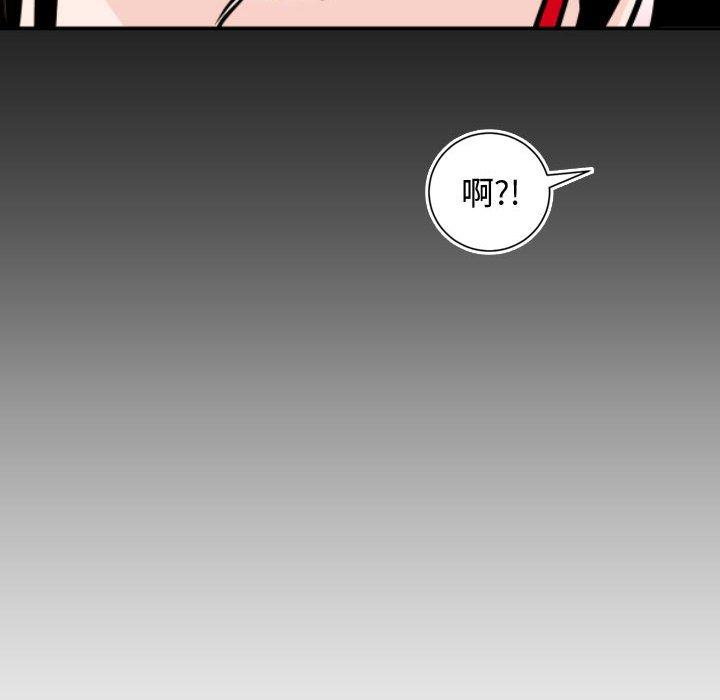 与学姐的那些事[抖漫]韩漫全集-与学姐的那些事-第 66 话无删减无遮挡章节图片 