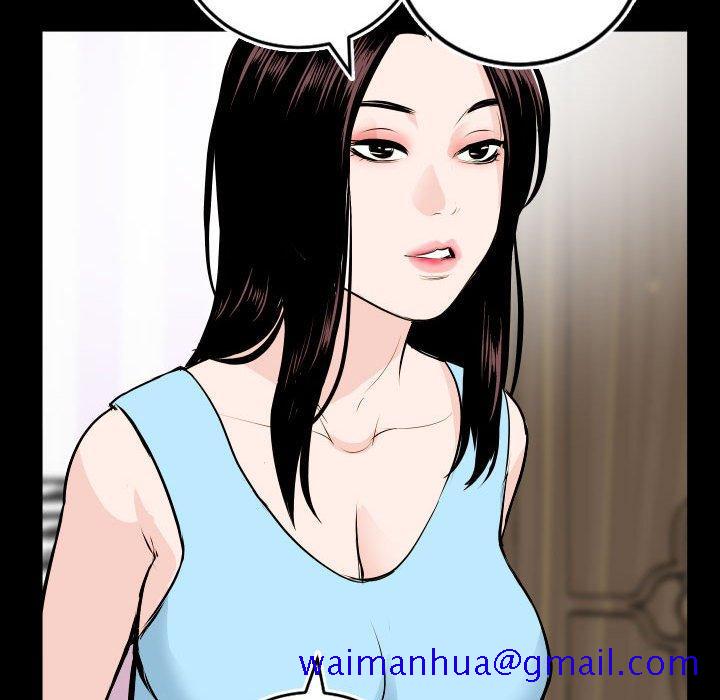 与学姐的那些事[抖漫]韩漫全集-与学姐的那些事-第 66 话无删减无遮挡章节图片 