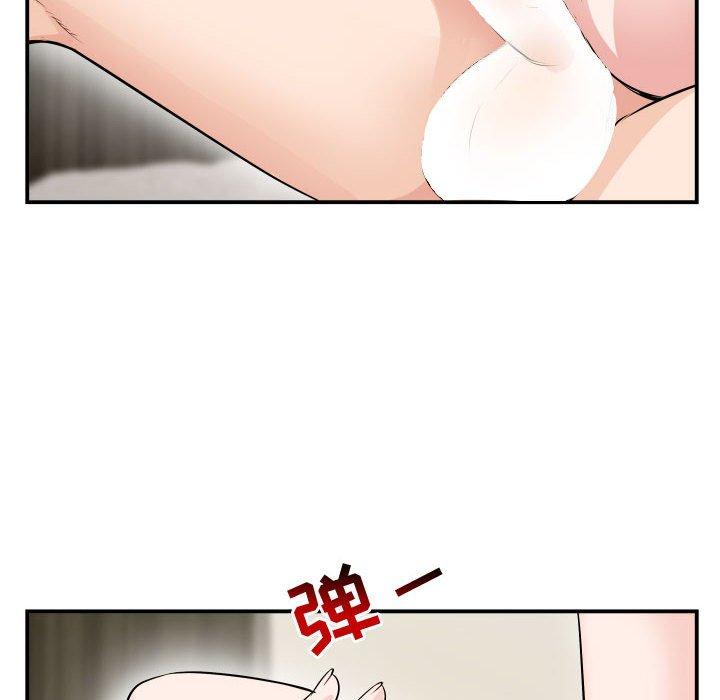 与学姐的那些事[抖漫]韩漫全集-与学姐的那些事-第 66 话无删减无遮挡章节图片 