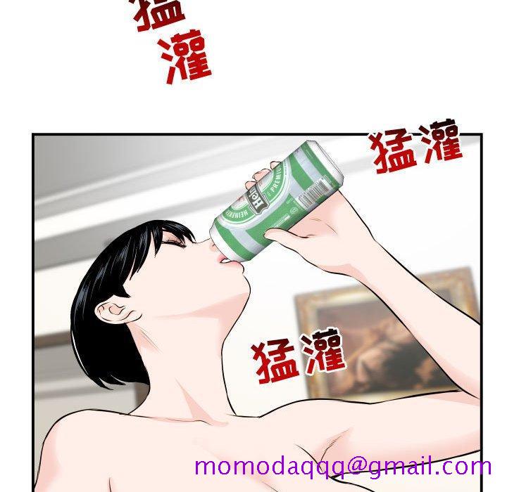与学姐的那些事[抖漫]韩漫全集-与学姐的那些事-第 66 话无删减无遮挡章节图片 
