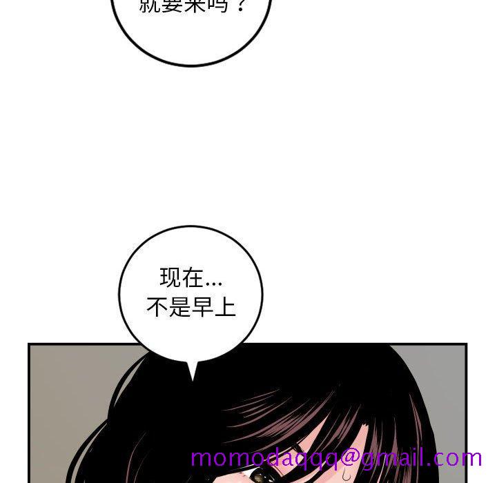 与学姐的那些事[抖漫]韩漫全集-与学姐的那些事-第 67 话无删减无遮挡章节图片 