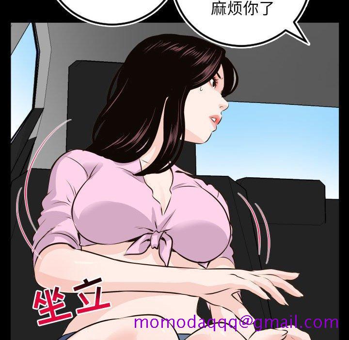 与学姐的那些事[抖漫]韩漫全集-与学姐的那些事-第 67 话无删减无遮挡章节图片 