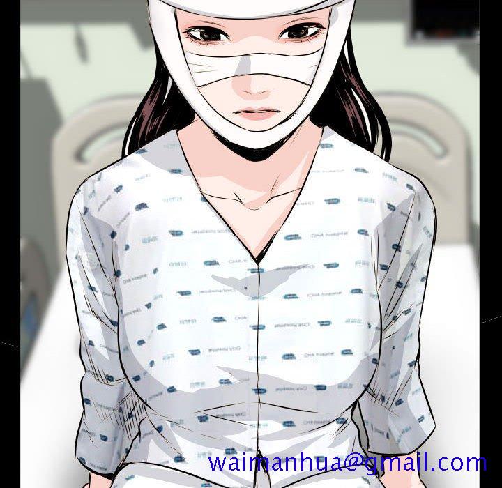与学姐的那些事[抖漫]韩漫全集-与学姐的那些事-第 67 话无删减无遮挡章节图片 