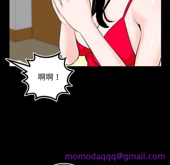 与学姐的那些事[抖漫]韩漫全集-与学姐的那些事-第 67 话无删减无遮挡章节图片 