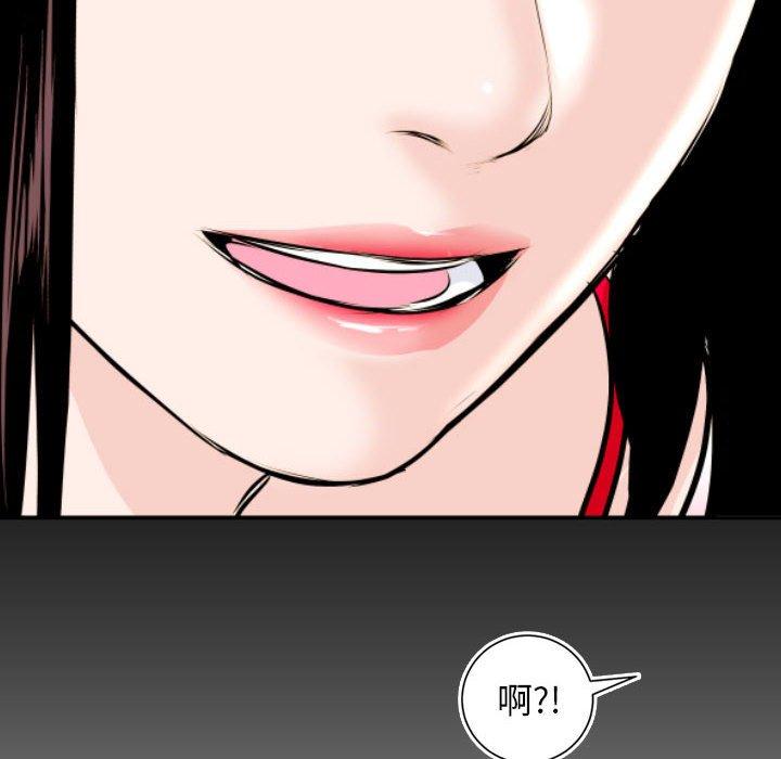 与学姐的那些事[抖漫]韩漫全集-与学姐的那些事-第 67 话无删减无遮挡章节图片 