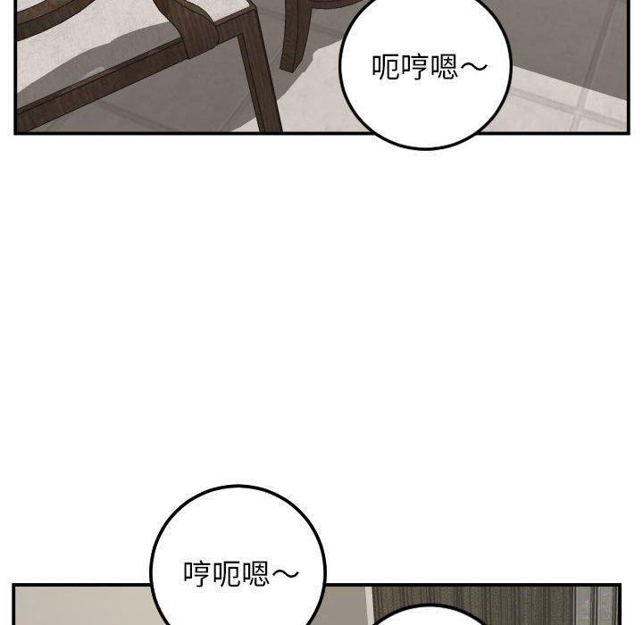 与学姐的那些事[抖漫]韩漫全集-与学姐的那些事-第 67 话无删减无遮挡章节图片 