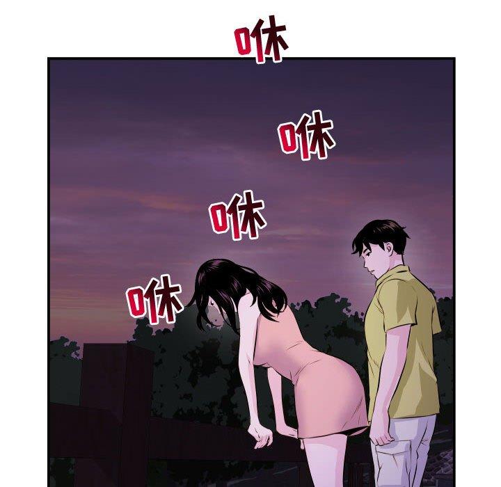 与学姐的那些事[抖漫]韩漫全集-与学姐的那些事-第 67 话无删减无遮挡章节图片 