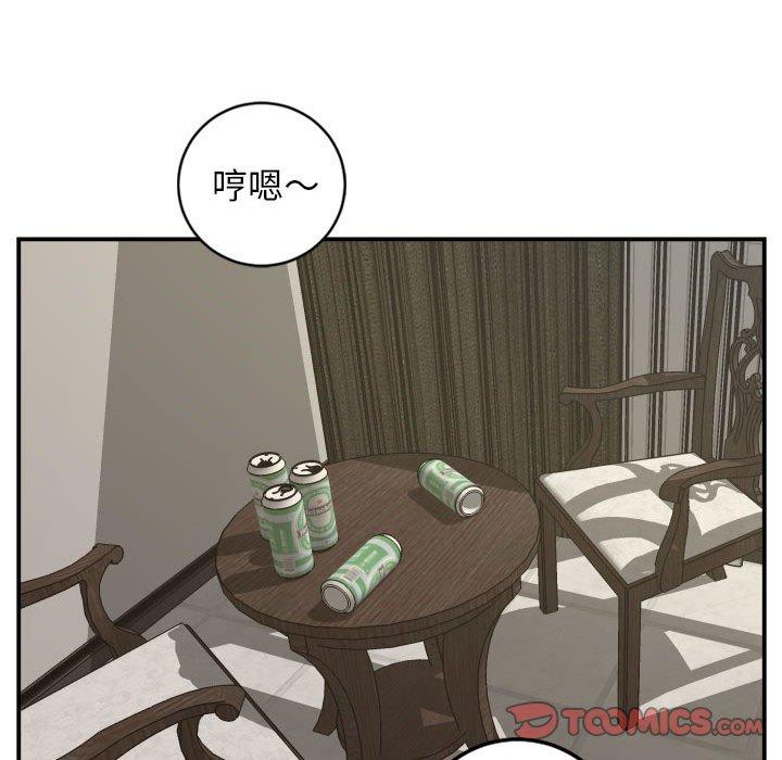 与学姐的那些事[抖漫]韩漫全集-与学姐的那些事-第 67 话无删减无遮挡章节图片 