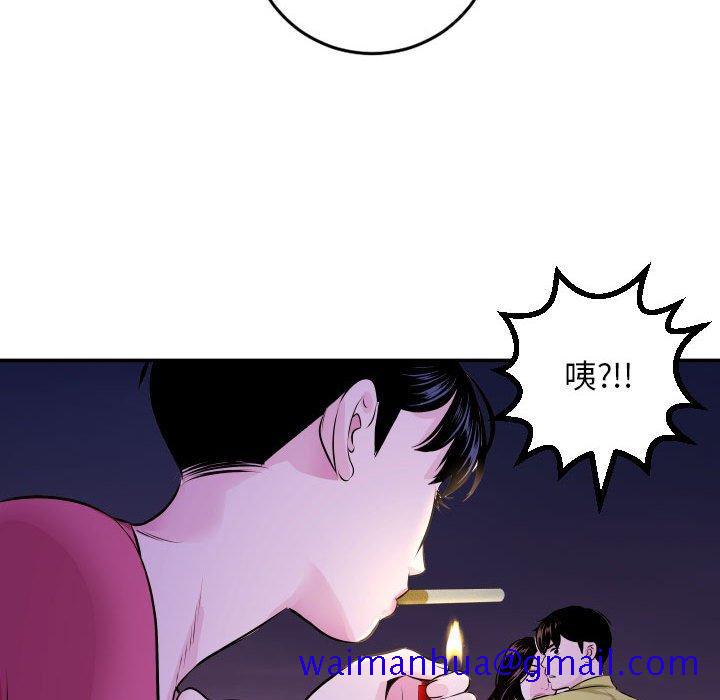 与学姐的那些事[抖漫]韩漫全集-与学姐的那些事-第 67 话无删减无遮挡章节图片 