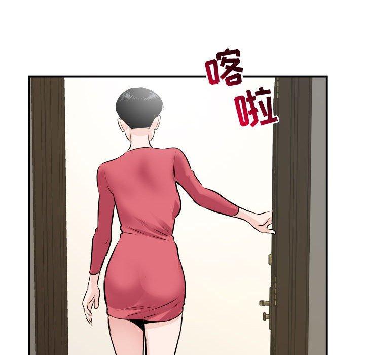 与学姐的那些事[抖漫]韩漫全集-与学姐的那些事-第 67 话无删减无遮挡章节图片 