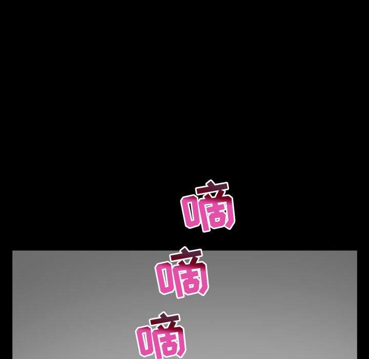 与学姐的那些事[抖漫]韩漫全集-与学姐的那些事-第 67 话无删减无遮挡章节图片 
