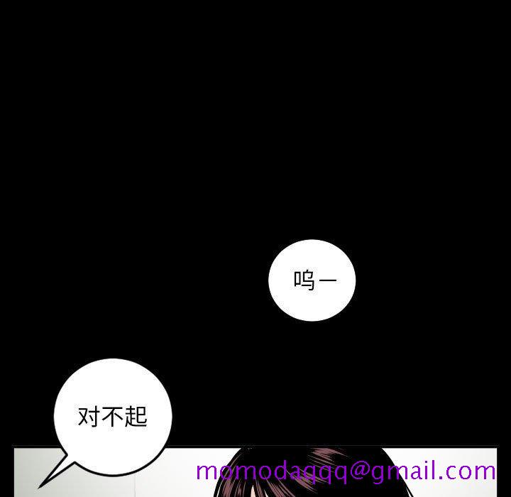 与学姐的那些事[抖漫]韩漫全集-与学姐的那些事-第 68 话无删减无遮挡章节图片 