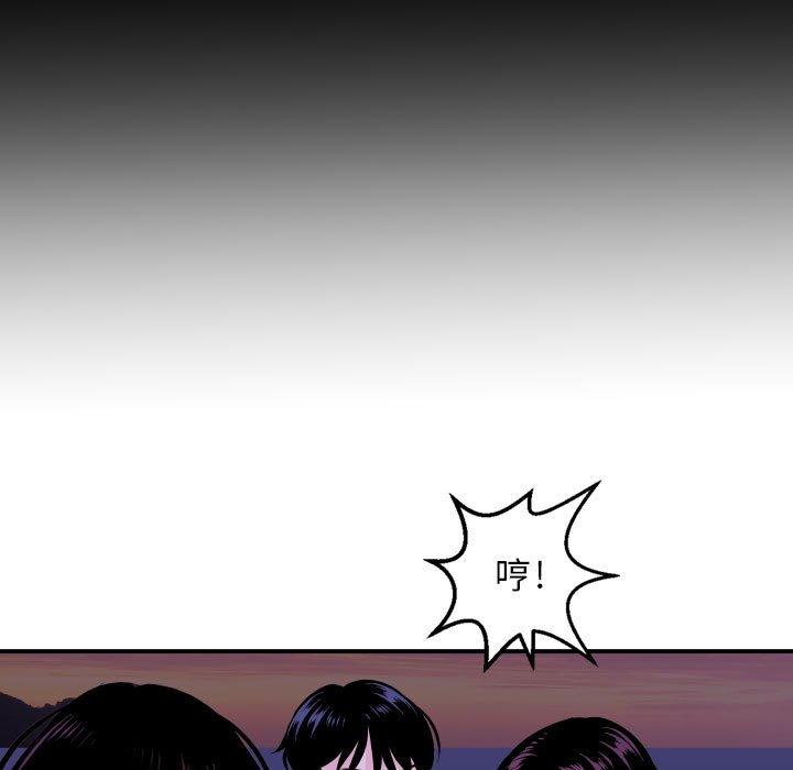 与学姐的那些事[抖漫]韩漫全集-与学姐的那些事-第 68 话无删减无遮挡章节图片 