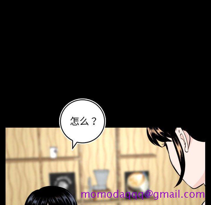 与学姐的那些事[抖漫]韩漫全集-与学姐的那些事-第 69 话无删减无遮挡章节图片 
