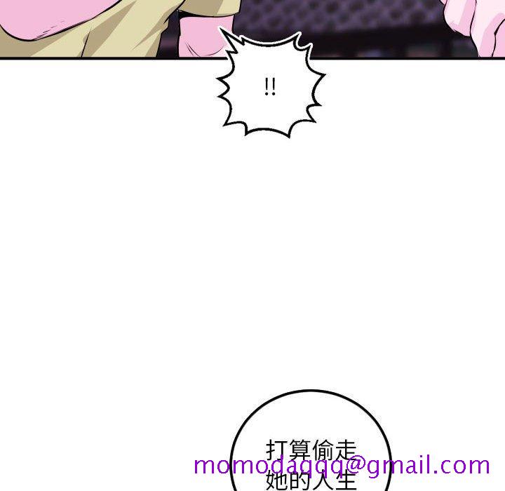 与学姐的那些事[抖漫]韩漫全集-与学姐的那些事-第 69 话无删减无遮挡章节图片 