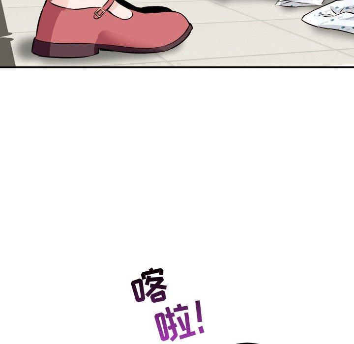 与学姐的那些事[抖漫]韩漫全集-与学姐的那些事-第 69 话无删减无遮挡章节图片 