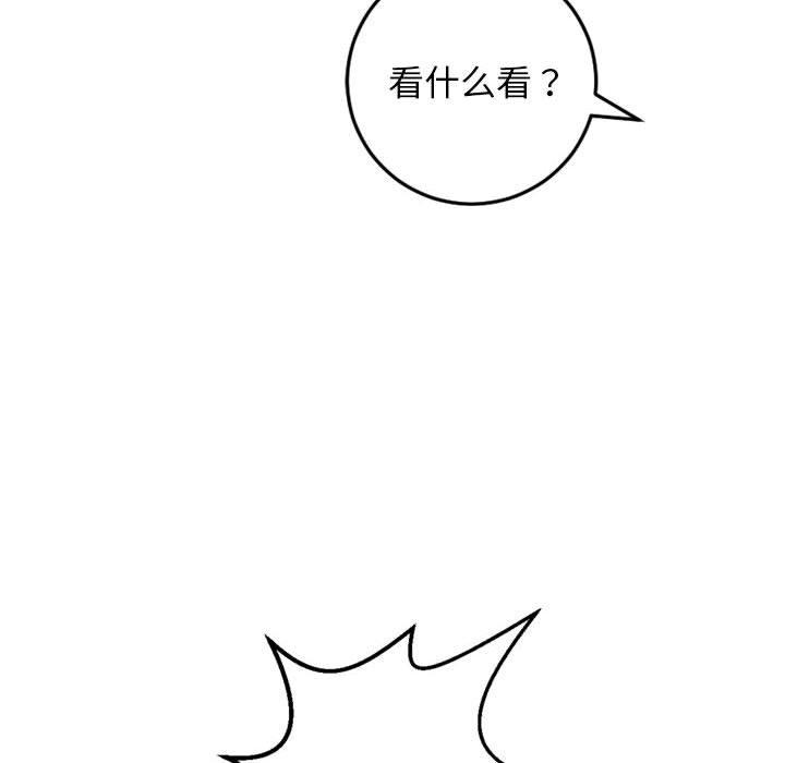 与学姐的那些事[抖漫]韩漫全集-与学姐的那些事-第 69 话无删减无遮挡章节图片 
