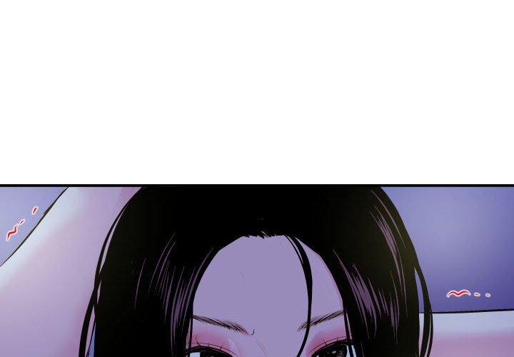 与学姐的那些事[抖漫]韩漫全集-与学姐的那些事-第 69 话无删减无遮挡章节图片 