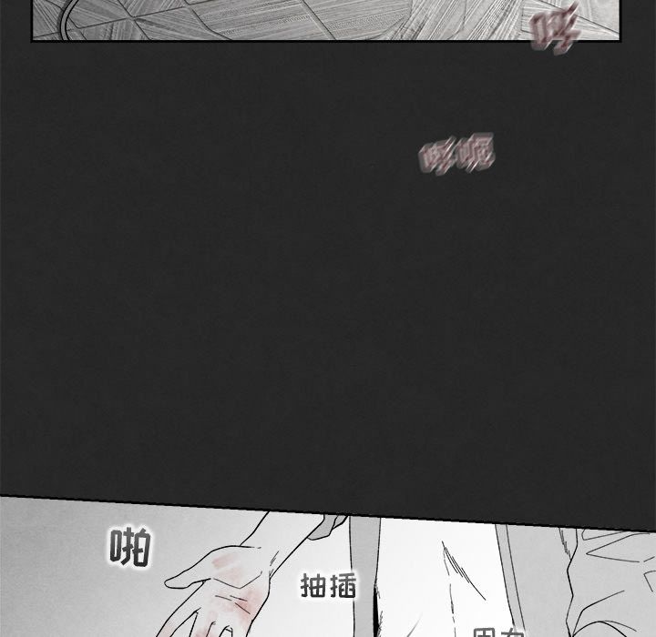 墓志铭[h漫]韩漫全集-墓志铭-第 3 章无删减无遮挡章节图片 