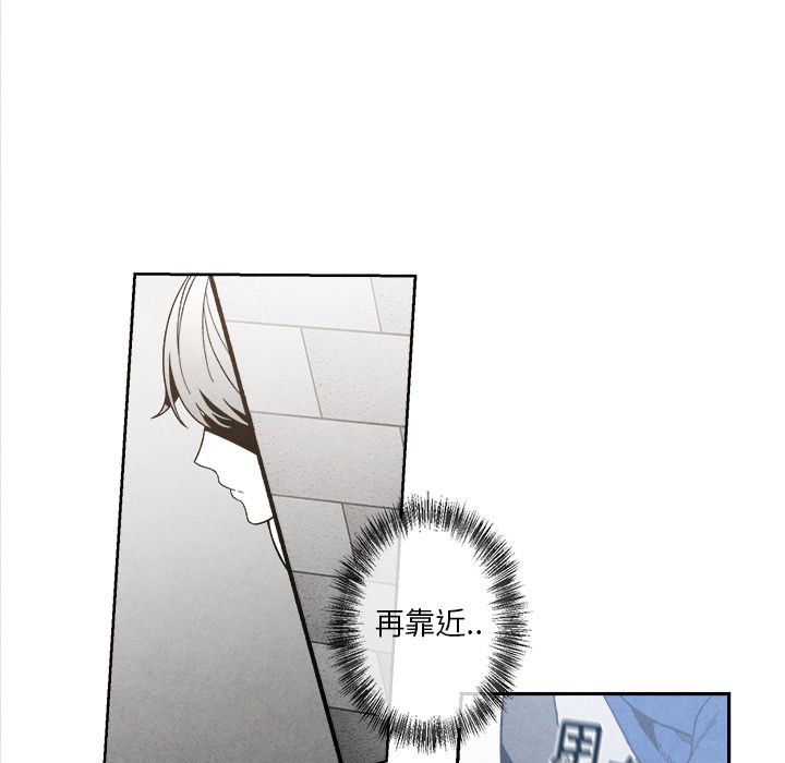 墓志铭[h漫]韩漫全集-墓志铭-第 5 章无删减无遮挡章节图片 